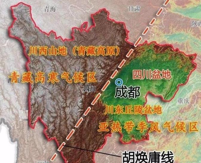 四川省是我国地形最为复杂的省份从川西到川东落差近七千米