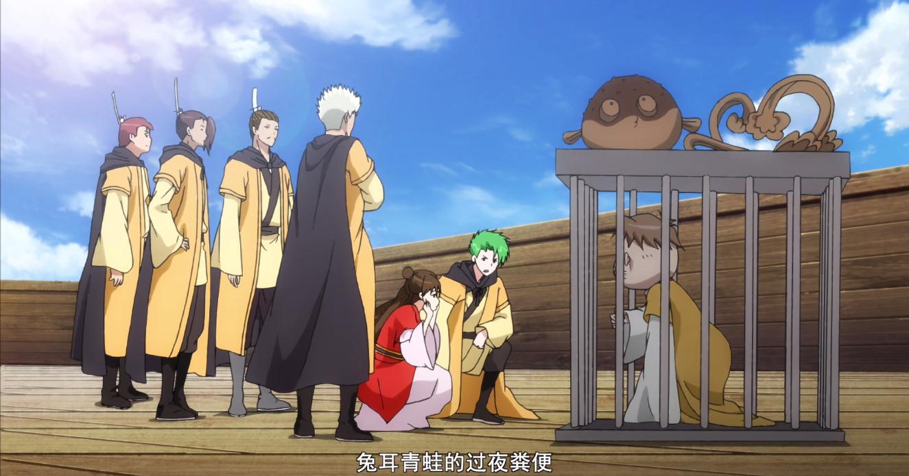 圈外生物就是这?狐妖《金晨曦篇》开播,某王姓生物引领养宠时尚