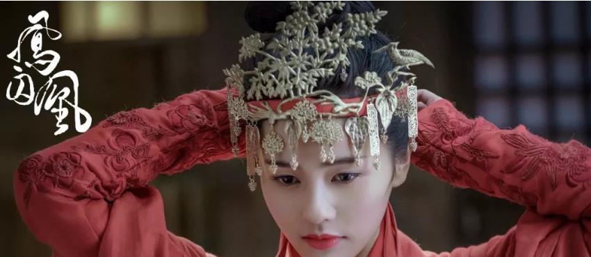 白鹿演的霍将军是什么电视剧