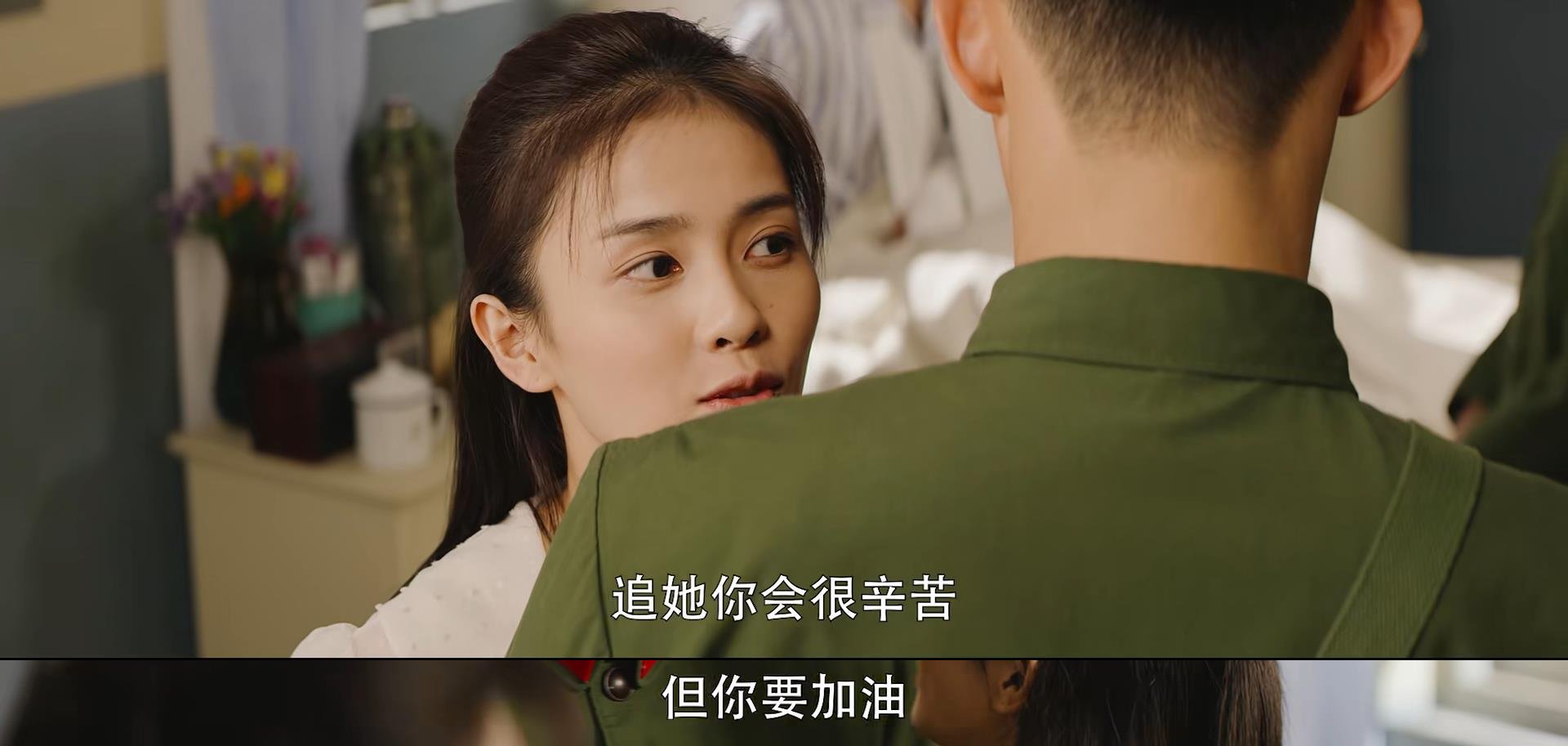 王牌部队:其实顾一野爱的那个人,从来就不是江南征休闲区蓝鸢梦想 - Www.slyday.coM 王牌部队:其实顾一野爱的那个人,从来就不是江南征休闲区蓝鸢梦想 - Www.slyday.coM