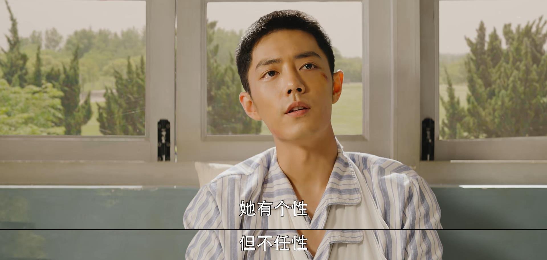 王牌部队:其实顾一野爱的那个人,从来就不是江南征休闲区蓝鸢梦想 - Www.slyday.coM 王牌部队:其实顾一野爱的那个人,从来就不是江南征休闲区蓝鸢梦想 - Www.slyday.coM