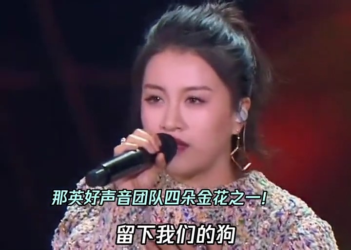 每日听歌：李嘉格翻唱胡彦斌《你要的全拿走》