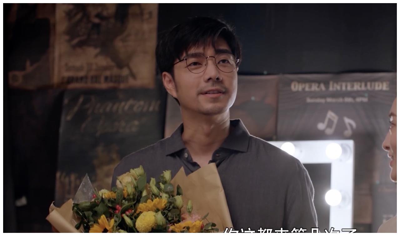 袁成杰新造型现身《怪你过分美丽》,差点没认出来!