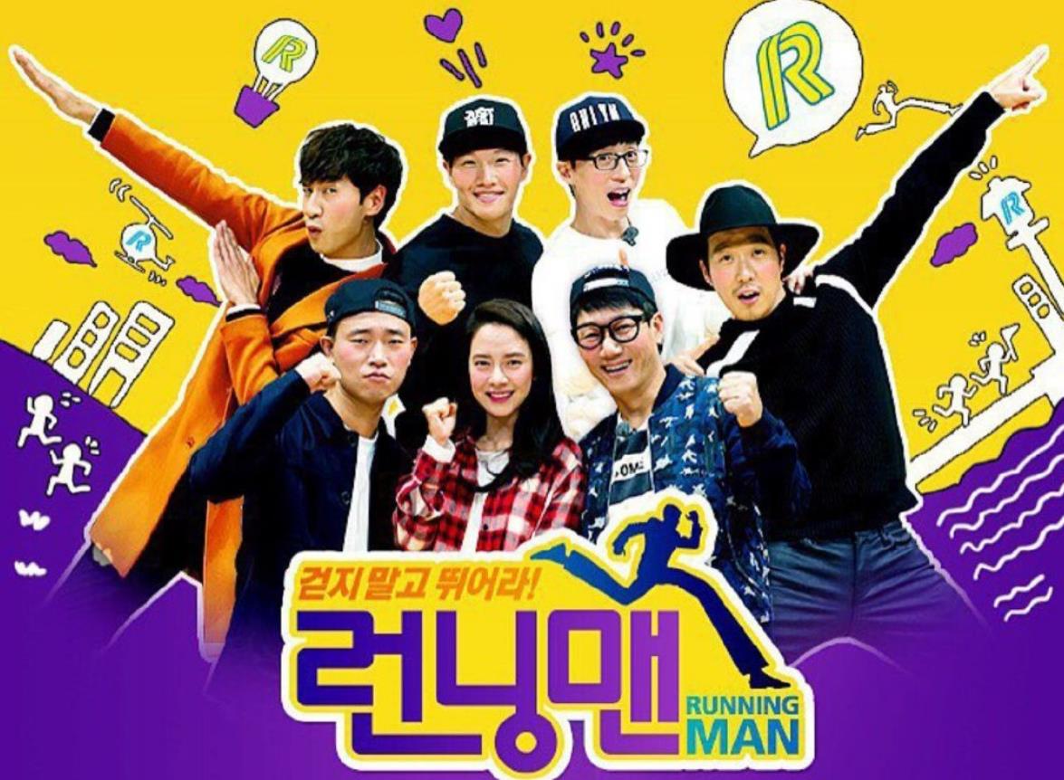 但走在大街上,路人更熟悉的还是他作为《running man》成员的身份