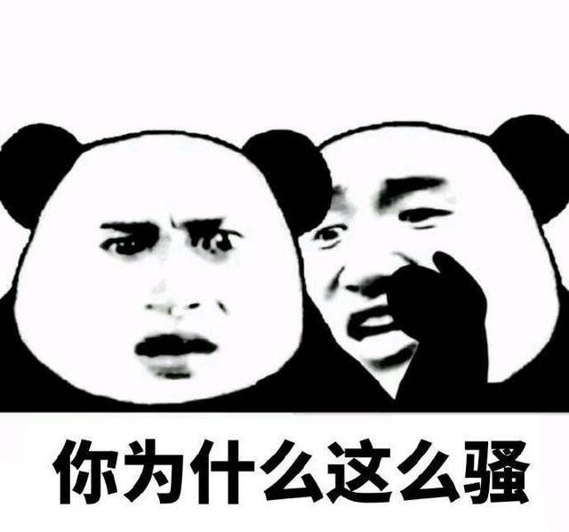 SEO人员想要学习网站优化应该怎样做 SEO人需要掌握哪些技能