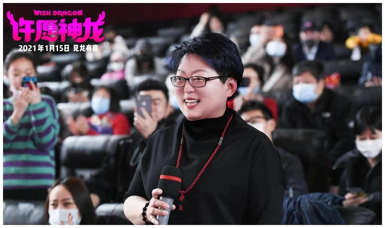 成龙配音《许愿神龙》,最难配的是"神龙吃虾条"