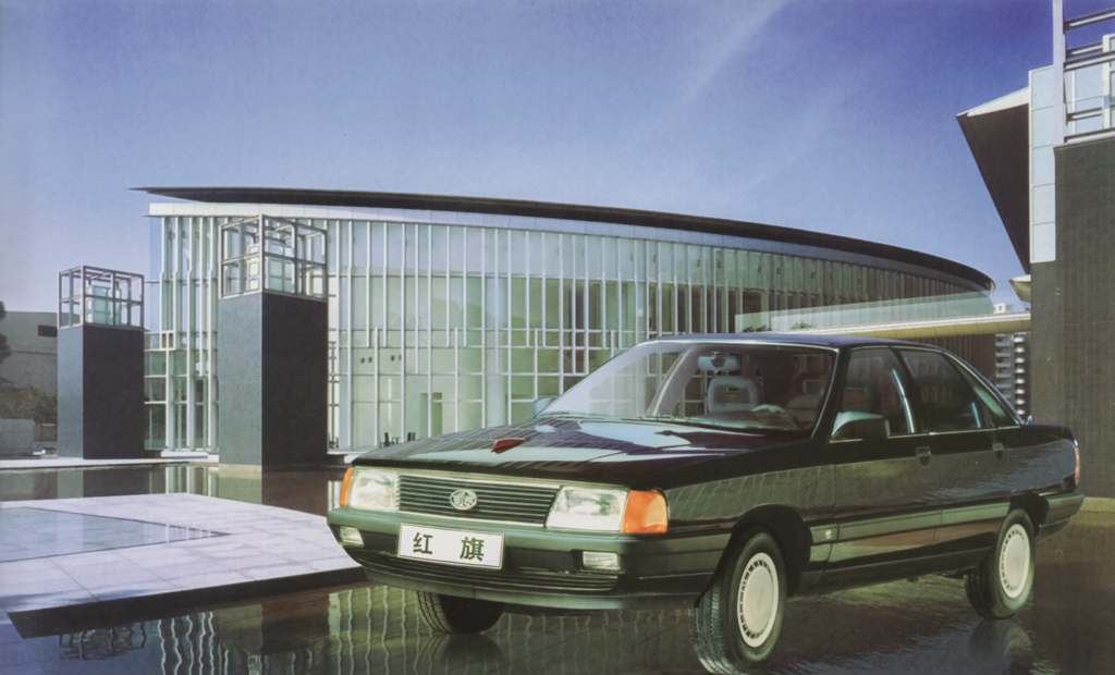 随着奥迪100国产化率越来越高,加之西德已经将奥迪100换代,一汽集团