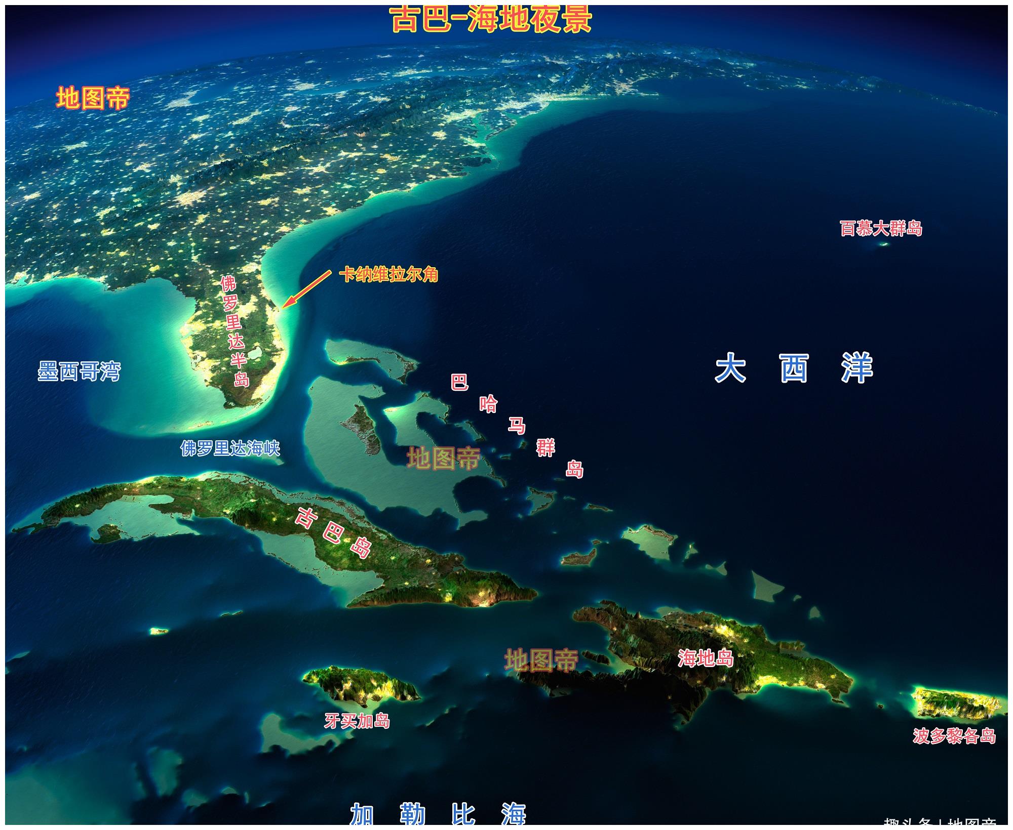 一是古巴岛与伊斯帕尼奥拉岛(东为多米尼加,西为海地)之间的向风海峡