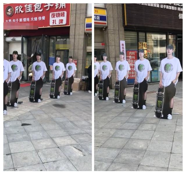 王一博粉丝青岛线下活动，10个“王一博”迎宾搞笑，扛回家惹羡慕