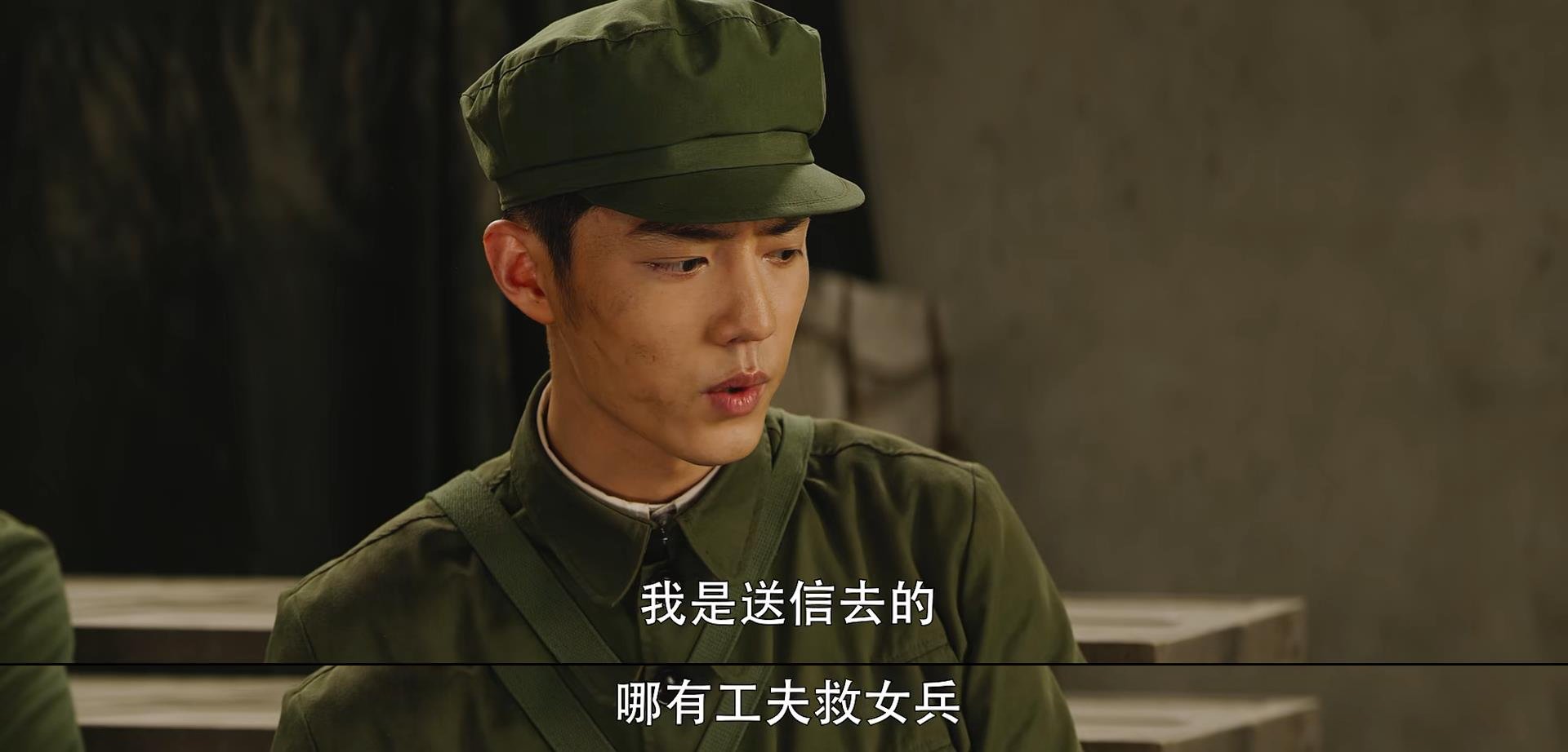 王牌部队:其实顾一野爱的那个人,从来就不是江南征休闲区蓝鸢梦想 - Www.slyday.coM 王牌部队:其实顾一野爱的那个人,从来就不是江南征休闲区蓝鸢梦想 - Www.slyday.coM