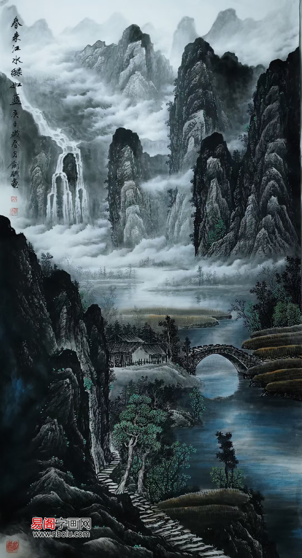易剑赋山水画赏析:奇崛深邃,别具一格,令人遐想神往
