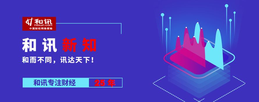 突发！广州足球俱乐部重磅官宣：与5名归化球员终止合约休闲区蓝鸢梦想 - Www.slyday.coM