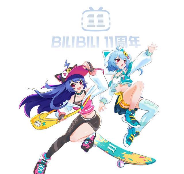 b站233娘没有消失四种风格任意切换b站也是更加完美了