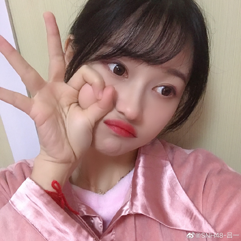偶像美少女歌手snh48-吕一可爱美照欣赏