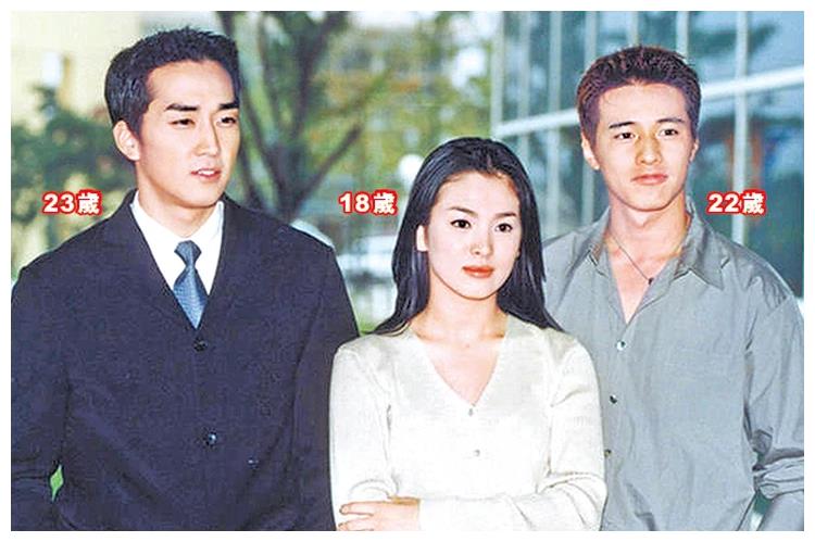 宋慧乔(中)2000年和宋承宪(左),元斌演出韩剧《蓝色生死恋》,模样和