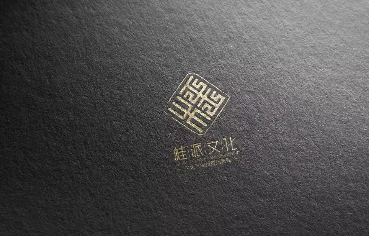 品牌设计师周荣程桂派文化品牌logo设计