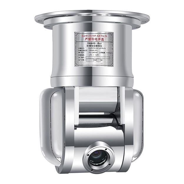 防爆摄像头为什么会逆光?如何解决?