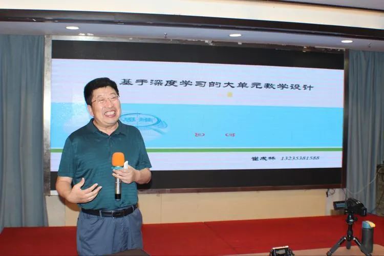 峄城阴平学区举办暑期中小学园骨干教师综合能力提升研修培训