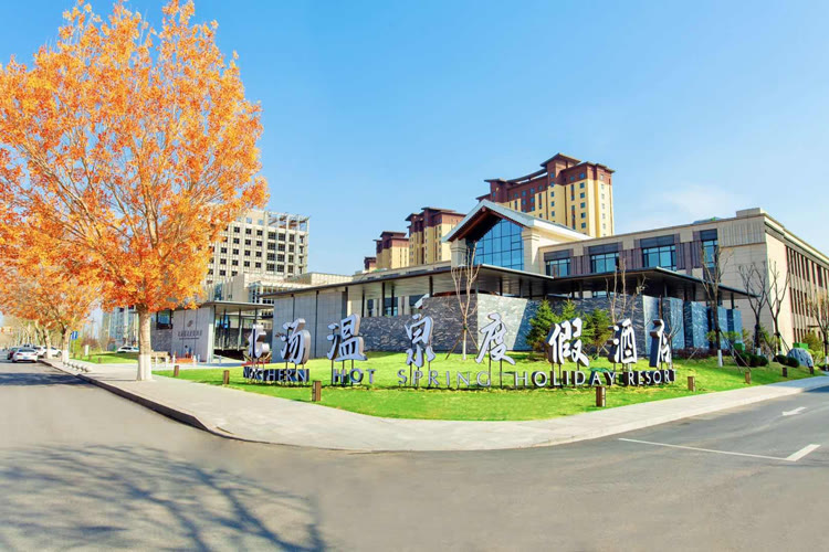 一起来看看都有哪些适合秋季去泡的温泉度假酒店吧休闲区蓝鸢梦想 - Www.slyday.coM 一起来看看都有哪些适合秋季去泡的温泉度假酒店吧休闲区蓝鸢梦想 - Www.slyday.coM