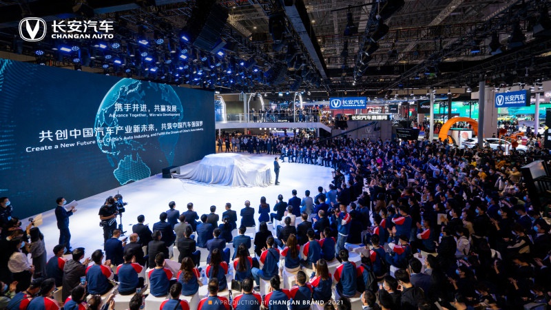 关键词: 新车发布车展长安汽车长安长安CS55PLUS我要反馈