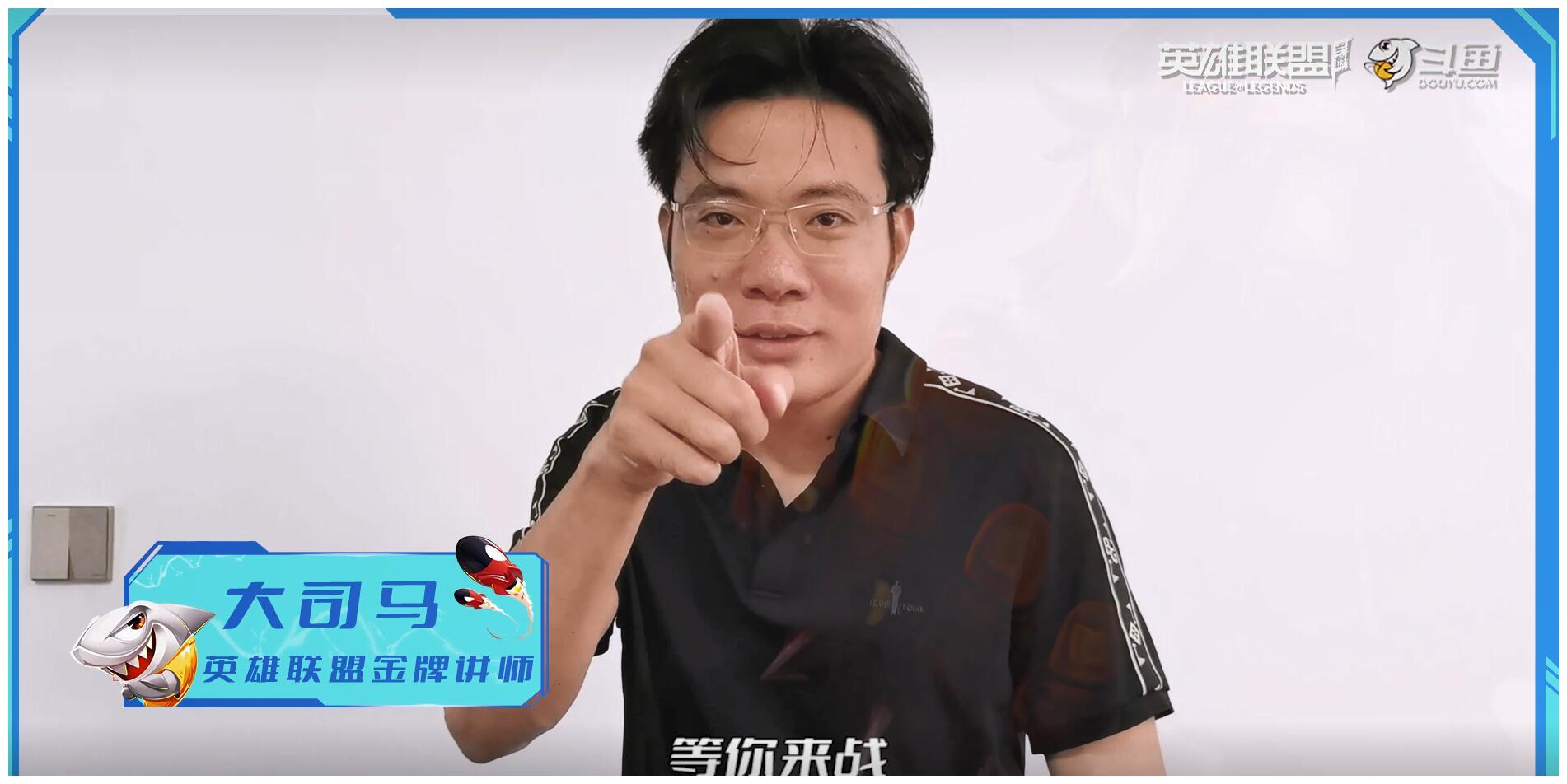 angelababy空降斗鱼cos金克丝硬干大司马肌肉金轮不香了