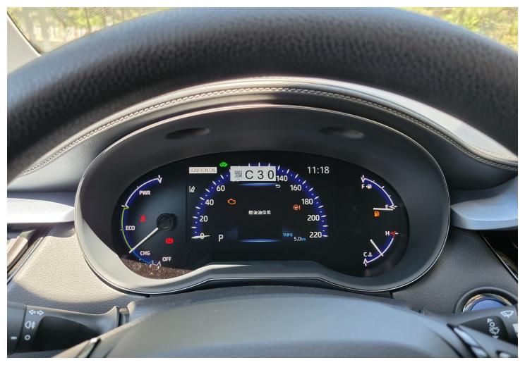 6月6日上市实拍丰田奕泽双擎版