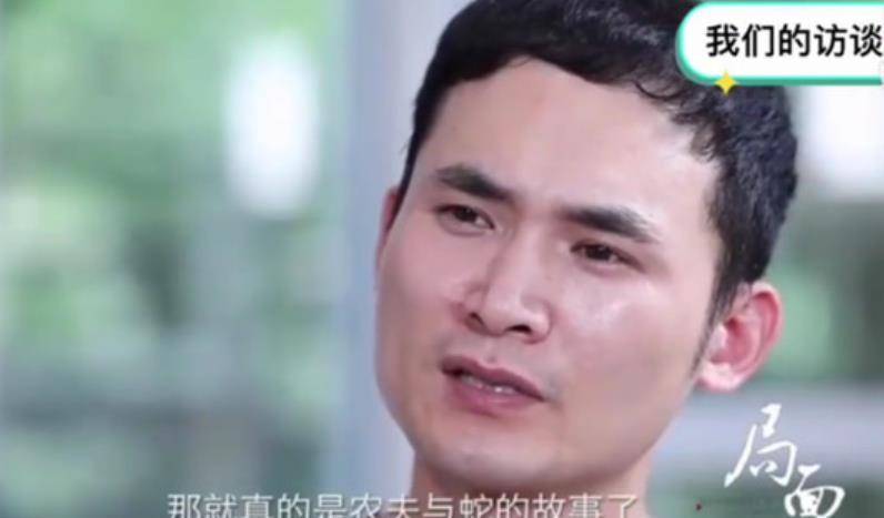 朱舅舅性格温和他算是懦弱的人吗