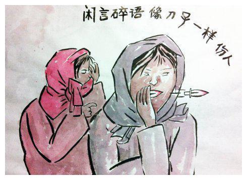 未经他人苦,莫笑他人穷|残疾人|小屁孩|眼中钉_新浪新闻