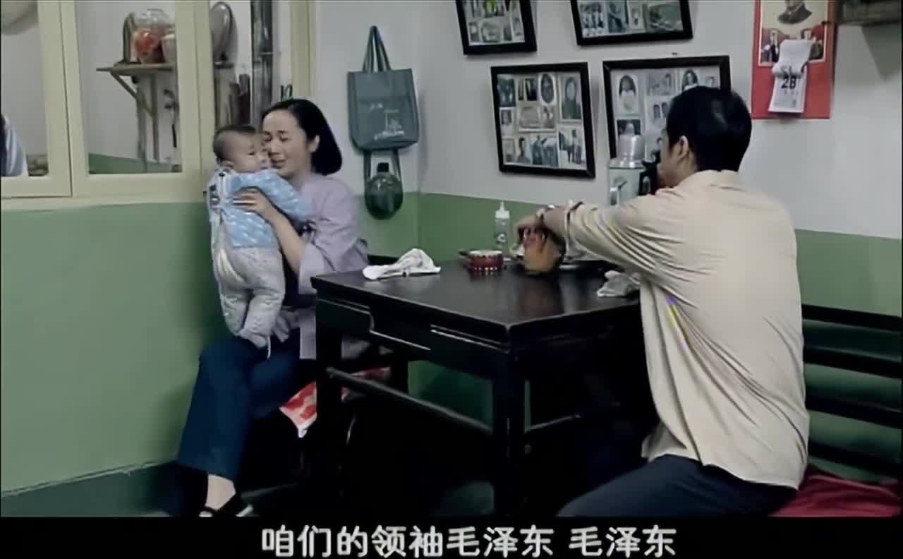 为您推荐: 佟志家难得有一天吃肉,都是靠婆婆的肉票,文丽吃的可香了