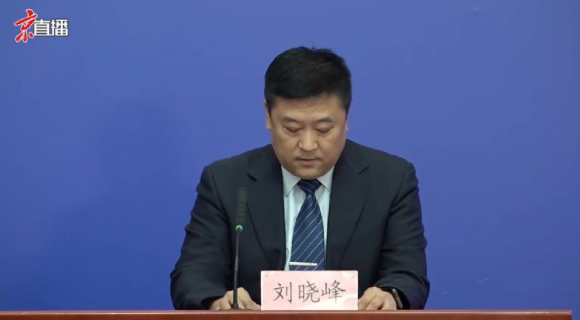 北京已连续9天病例数明显下降,新增本土感染者5例休闲区蓝鸢梦想 - Www.slyday.coM 北京已连续9天病例数明显下降,新增本土感染者5例休闲区蓝鸢梦想 - Www.slyday.coM