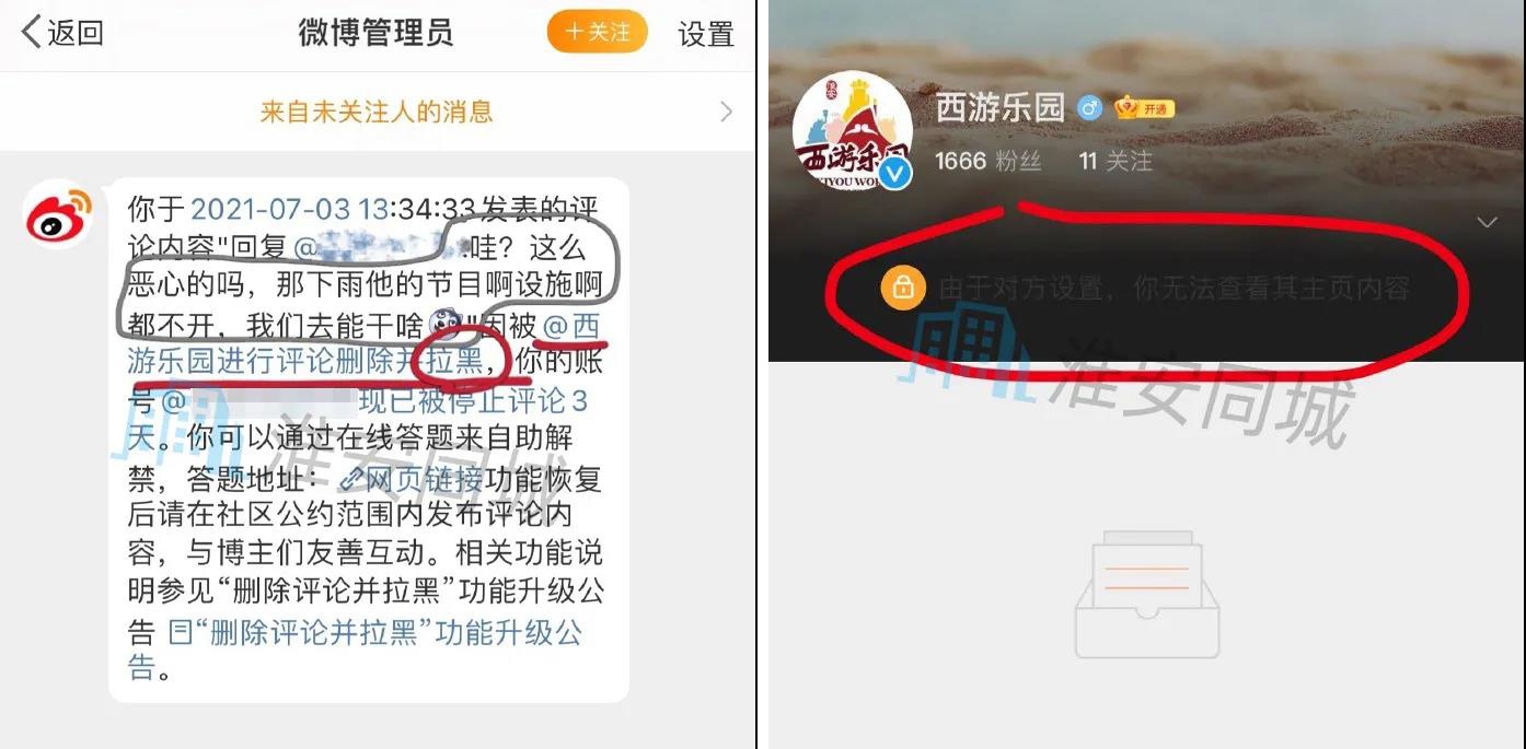 值得听-挂机方案挂机群什么意思（万事娱乐平台）挂机论坛(3)