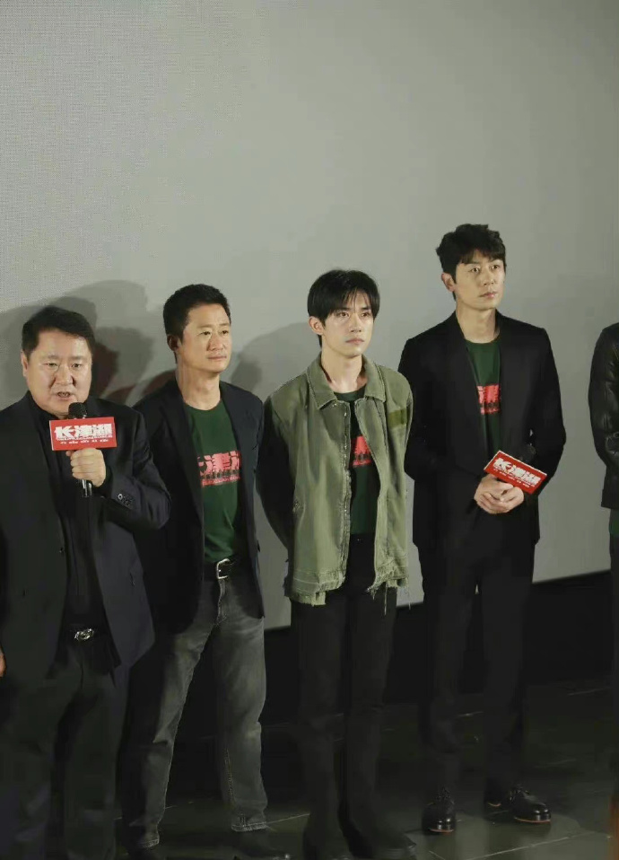 没看《长津湖》的人,没资格评论易烊千玺的演技,太炸裂了休闲区蓝鸢梦想 - Www.slyday.coM 没看《长津湖》的人,没资格评论易烊千玺的演技,太炸裂了休闲区蓝鸢梦想 - Www.slyday.coM