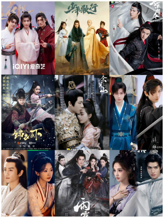 10部超热血“武侠权谋剧” 杨洋、成毅、刘宇宁主演想不看都不行|古装武侠剧|打戏|暗河传|龚俊|赴山海_新浪新闻