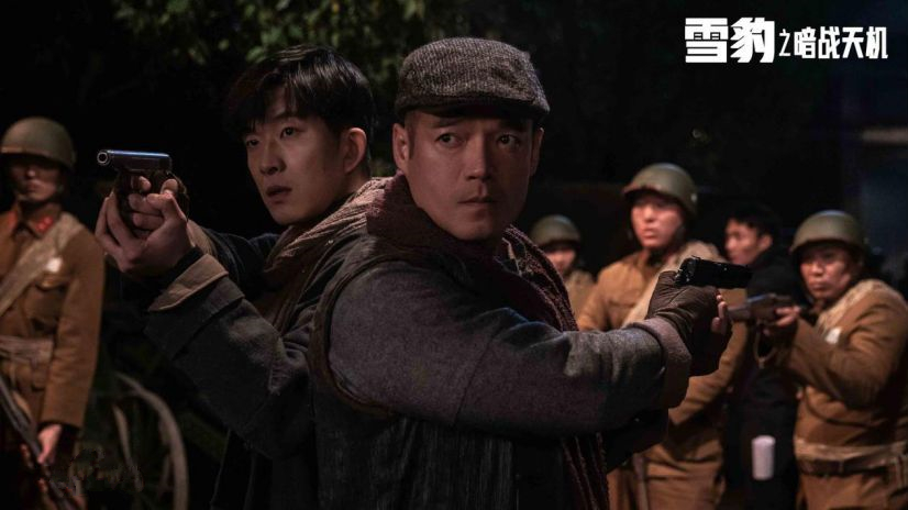 新版雪豹定档于震克拉拉参演张若昀和某文姓演员未回归