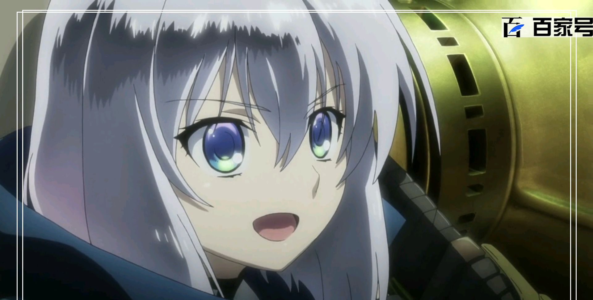 骑士与魔法高清大图送给大家观赏