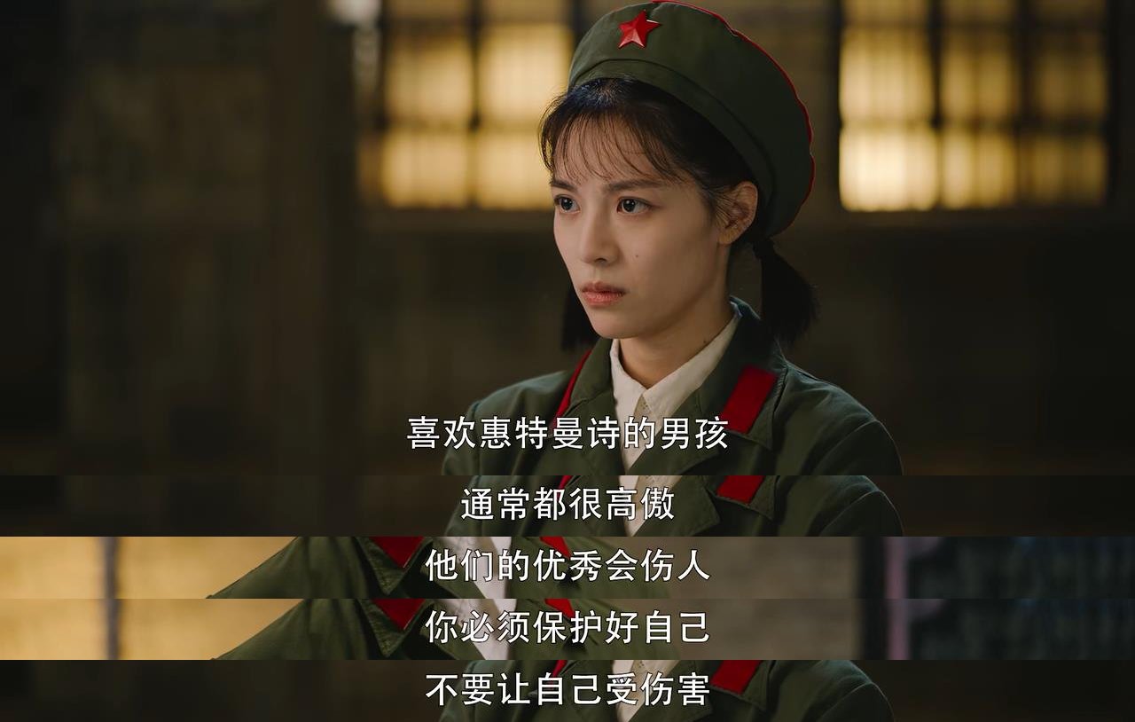 王牌部队:其实顾一野爱的那个人,从来就不是江南征休闲区蓝鸢梦想 - Www.slyday.coM 王牌部队:其实顾一野爱的那个人,从来就不是江南征休闲区蓝鸢梦想 - Www.slyday.coM