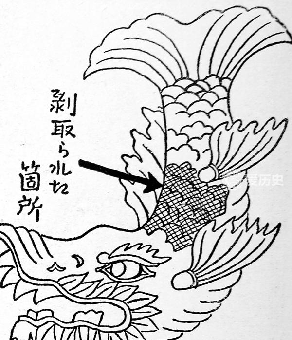 偷走日本国宝 失而复得后被美军炸成残渣|名古屋城|天守阁|鳞片_新浪