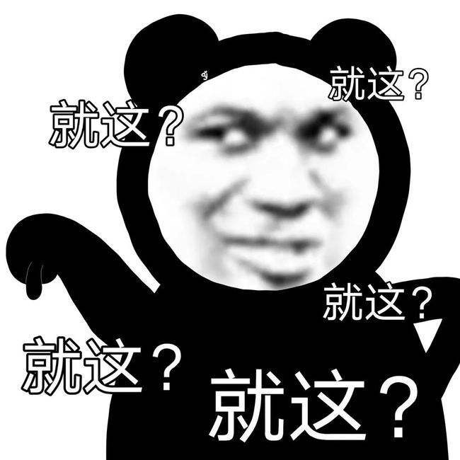 开心笑话:蜘蛛:我感觉我的身体都被掏空了,但我没有办法啊休闲区蓝鸢梦想 - Www.slyday.coM 开心笑话:蜘蛛:我感觉我的身体都被掏空了,但我没有办法啊休闲区蓝鸢梦想 - Www.slyday.coM