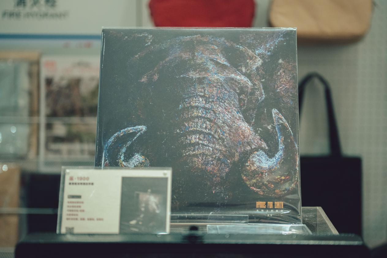 怎样做音乐才是“音乐艺术家”?看这个来自深圳的夫妻组合怎么做休闲区蓝鸢梦想 - Www.slyday.coM 怎样做音乐才是“音乐艺术家”?看这个来自深圳的夫妻组合怎么做休闲区蓝鸢梦想 - Www.slyday.coM