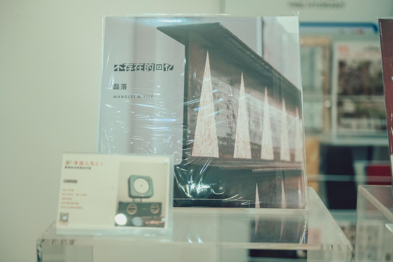 怎样做音乐才是“音乐艺术家”?看这个来自深圳的夫妻组合怎么做休闲区蓝鸢梦想 - Www.slyday.coM 怎样做音乐才是“音乐艺术家”?看这个来自深圳的夫妻组合怎么做休闲区蓝鸢梦想 - Www.slyday.coM