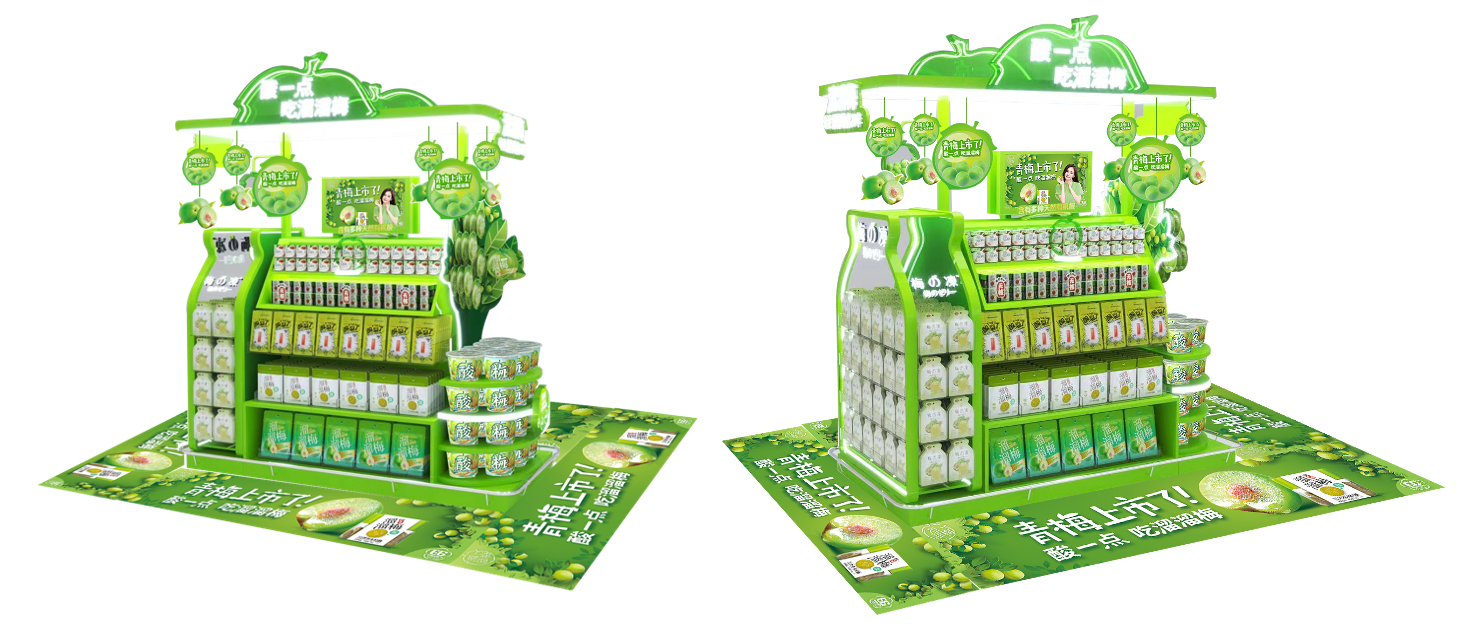 "青梅"文化的新生机—溜溜梅拉动国潮零食市场增长引擎__财经头条