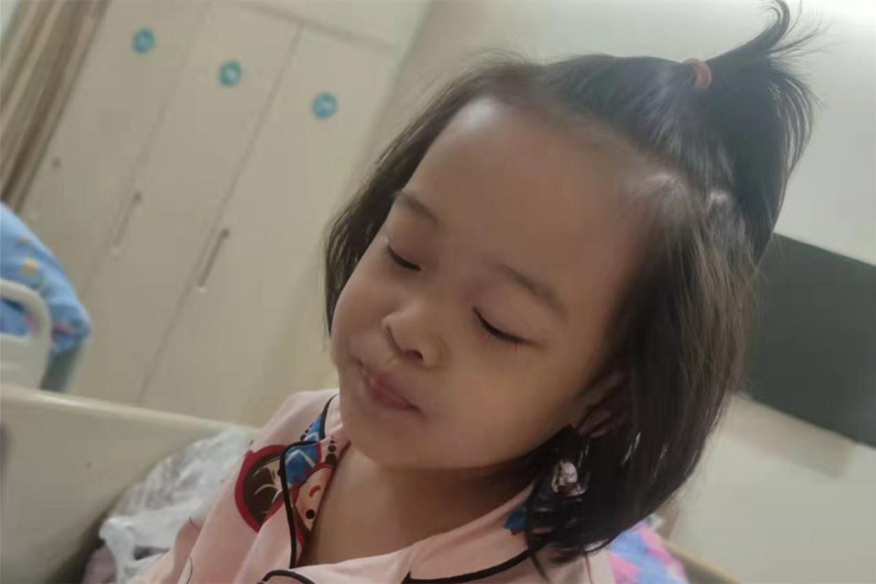 4岁孩子不幸患癌,家庭迎来巨大挑战休闲区蓝鸢梦想 - Www.slyday.coM 4岁孩子不幸患癌,家庭迎来巨大挑战休闲区蓝鸢梦想 - Www.slyday.coM