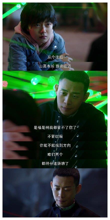 人民网点赞张译重生,秦驰再现对许三多的话,还是记忆中的班长休闲区蓝鸢梦想 - Www.slyday.coM 人民网点赞张译重生,秦驰再现对许三多的话,还是记忆中的班长休闲区蓝鸢梦想 - Www.slyday.coM