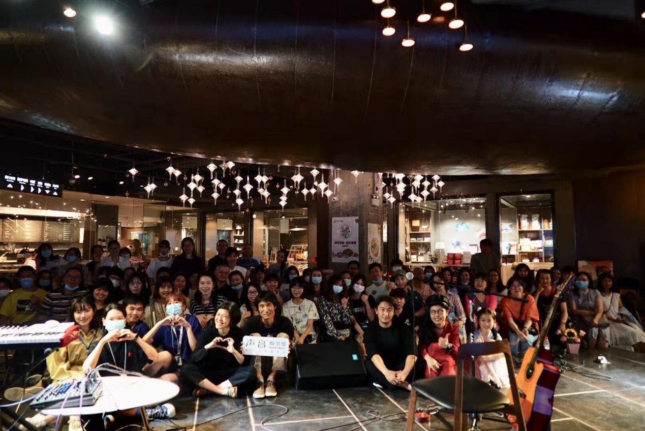 怎样做音乐才是“音乐艺术家”?看这个来自深圳的夫妻组合怎么做休闲区蓝鸢梦想 - Www.slyday.coM 怎样做音乐才是“音乐艺术家”?看这个来自深圳的夫妻组合怎么做休闲区蓝鸢梦想 - Www.slyday.coM