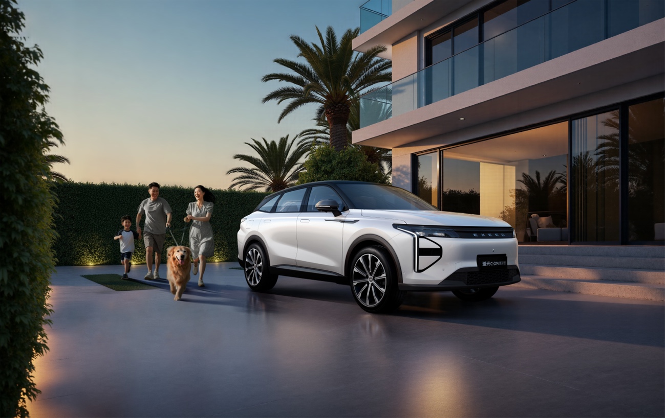 全球双五星认证！星途瑶光C-DM寰球版上市，最低12.99万起