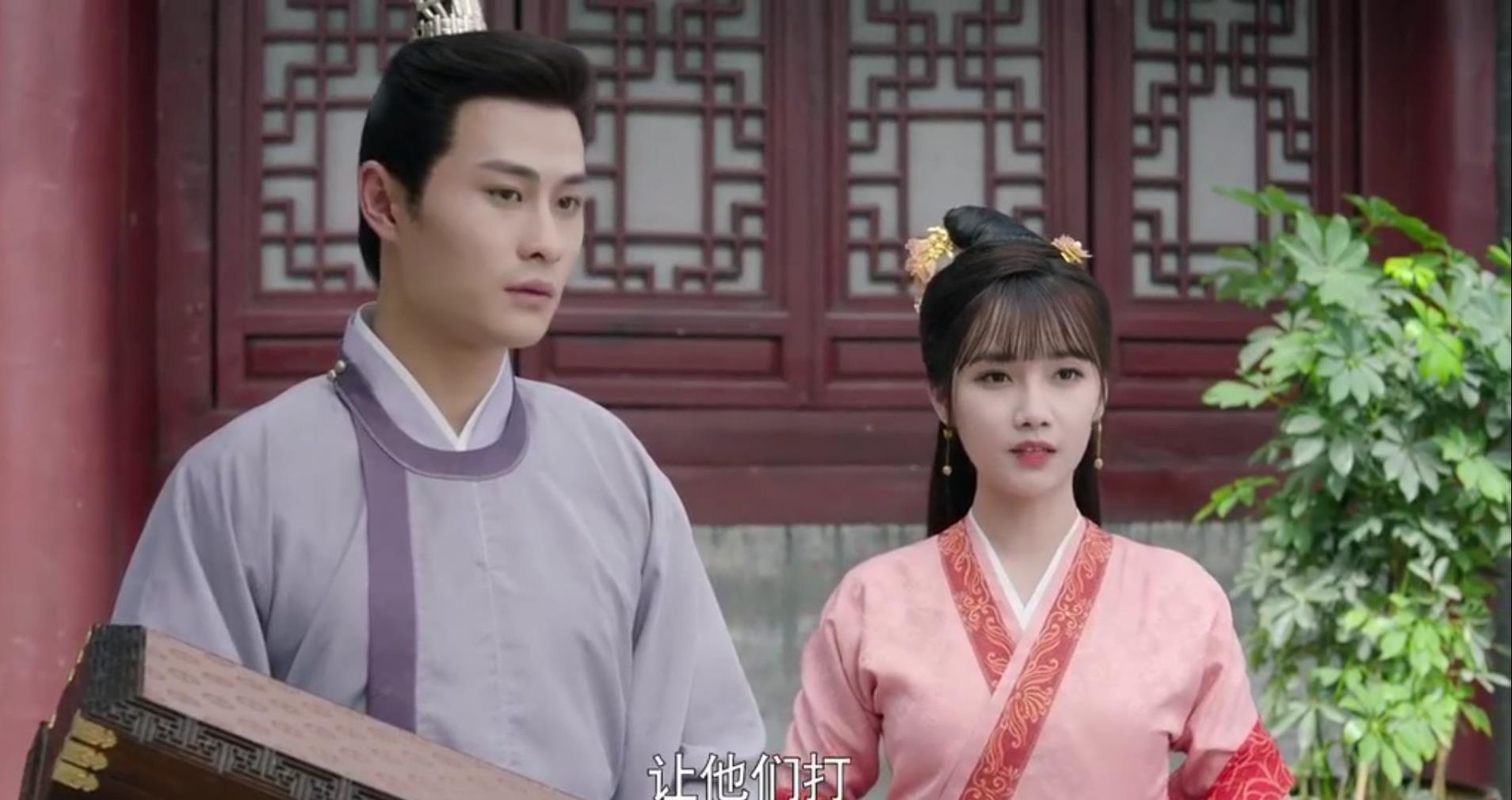 嘉南传白愫与曹宣人生苦短我们都不想后悔