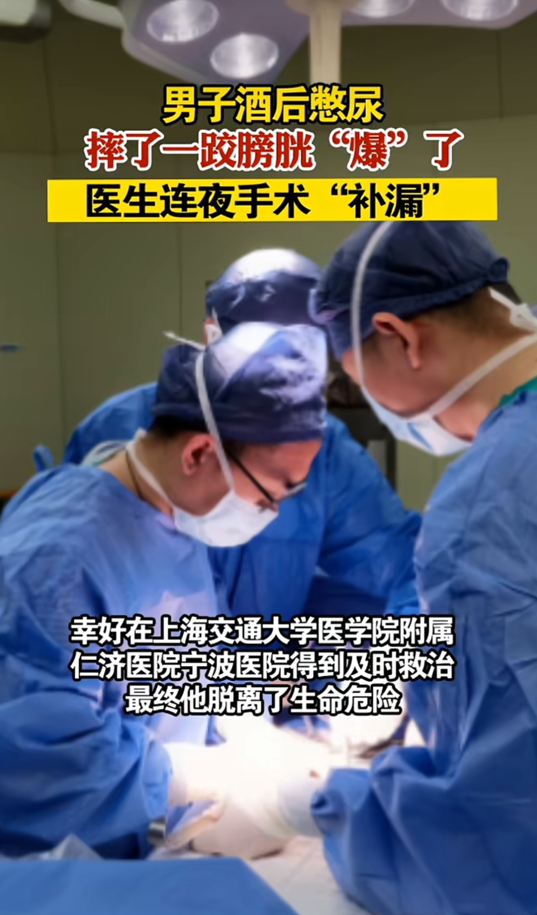 8岁男孩身体不适7次举手死亡后续,二审已开庭,家属提出3点诉求休闲区蓝鸢梦想 - Www.slyday.coM 8岁男孩身体不适7次举手死亡后续,二审已开庭,家属提出3点诉求休闲区蓝鸢梦想 - Www.slyday.coM