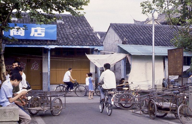 1983年的苏州老照片