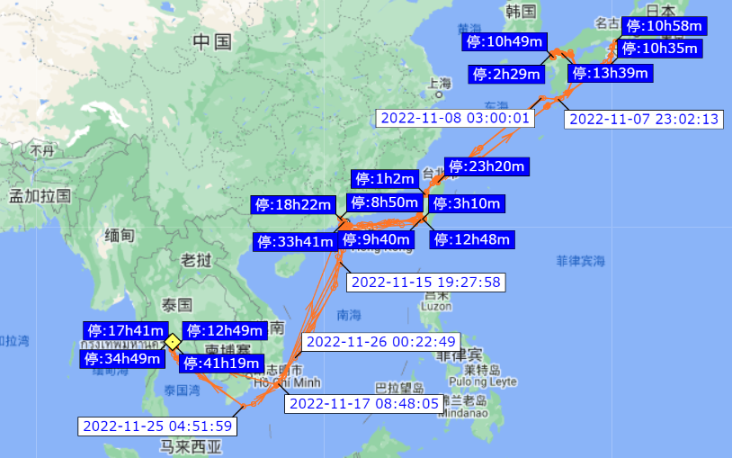 糟了！这艘中国驶往<a href=