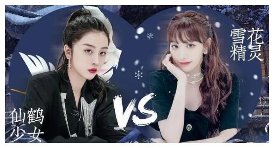 《青2》孔雪儿和徐梦洁不仅参加过《街舞团》还一起演过戏